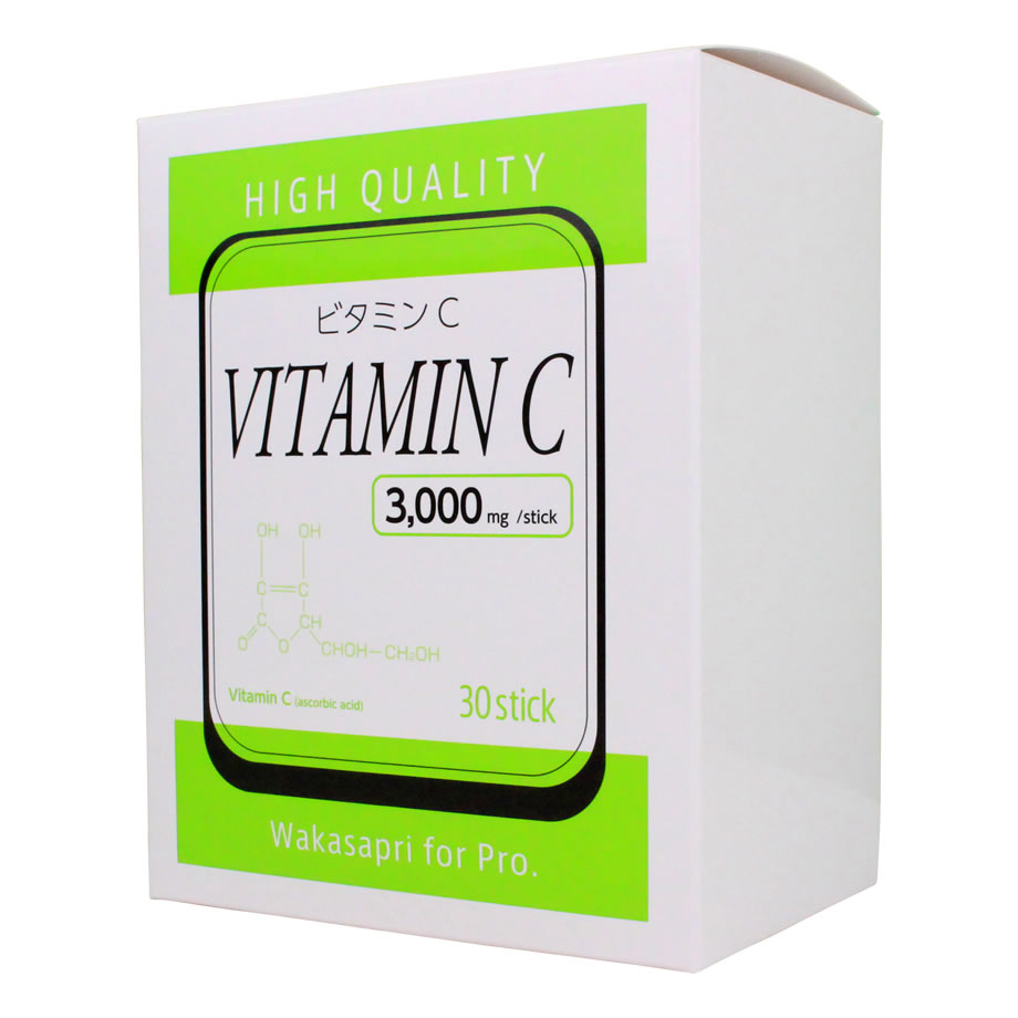 高濃度ビタミンC 3,000mg